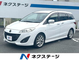 マツダ プレマシー 20S－スカイアクティブ Lパッケージ [中古] 保証期間あり 3ヶ月 AT