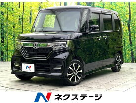 ホンダ N　BOX G・Lホンダセンシング [中古] 禁煙車 保証期間あり 3ヶ月 AT
