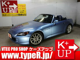 S2000 ベースグレード（ホンダ）【中古】 中古車 オープンカー ブルー 青色 2WD ガソリン