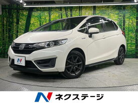 ホンダ フィット　ハイブリッド Lパッケージ [中古] 保証期間あり 3ヶ月 AT