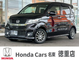 ホンダ N－WGN G・Aパッケージ [中古] 禁煙車 保証期間あり 6ヶ月 AT