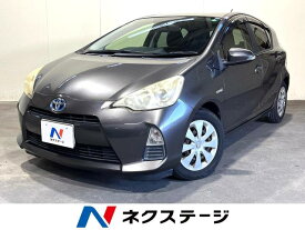 トヨタ アクア G [中古] 保証期間あり 3ヶ月 AT
