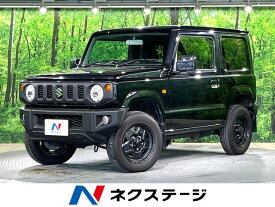 ジムニー XL（スズキ）【中古】 中古車 軽自動車 ブラック 黒色 4WD ガソリン