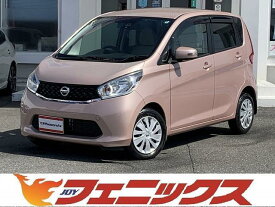日産 デイズ X Vセレクション＋セーフティII [中古] 禁煙車 AT
