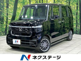 ホンダ N　BOX ターボ [中古] 禁煙車 保証期間あり 3ヶ月 AT