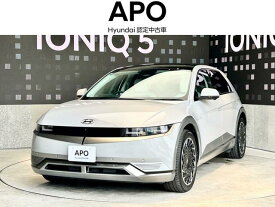 ヒョンデ アイオニック　5 ラウンジ AWD [中古] AT