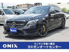 AMG C　ステーションワゴン C43 4マチック ステーションワゴン [中古] AT