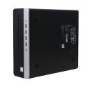 HP ProDesk 600 G5 SF(Win10x64) 中古 Core i5-3.0GHz(9500)/メモリ8GB/HDD500GB/DVDライター [B:良品] 2019年頃購入