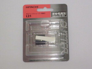 y[֑Ή\zHITACHI@tFCXVF[o[p@֐niR[hFL-21-002@yRzyz