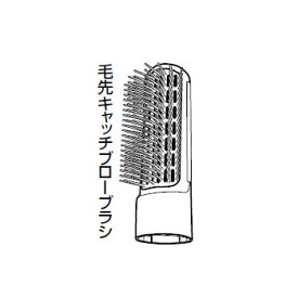 楽天市場 パナソニック 毛先キャッチブローブラシの通販