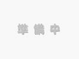 【メール便対応可能】HITACHI　日立ヘアードライヤー用　ノズル部品コード：HD-N500-001【定】