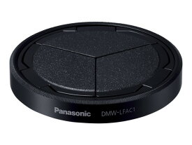 Panasonic　パナソニックムービーデジタルカメラ　自動開閉キャップ(ブラック)部品コード：DMW-LFAC1-K　【宅コ】