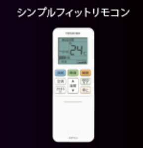 TOSHIBA@Ł@GARp@R@43066067@R̂݁yRz