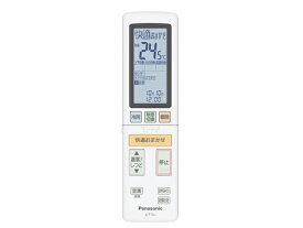パナソニック　Panasonic　エアコン用　リモコン部品コード：ACRA75C14940X【宅コ】
