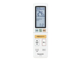パナソニック　Panasonic　エアコン用　リモコン部品コード：ACRA75C14980X【宅コ】