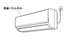 Panasonic　パナソニック　エアコン用　前面パネル（ホワイト）部品コード：CWE221308