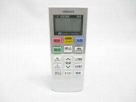 楽天市場 日立 エアコン リモコン Ras M28ee3の通販