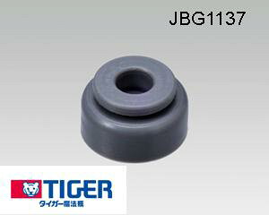 y[֑Ή\zTIGER@^CK[iR[hF5.5/JBG1137@ꏡ/JBG1138@^b`pbL@ԂpbLъpi@IHуW[@āyRz