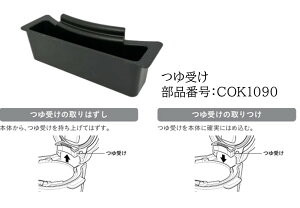 iR[hFCOK1090@TIGER@^CK[dC͓@