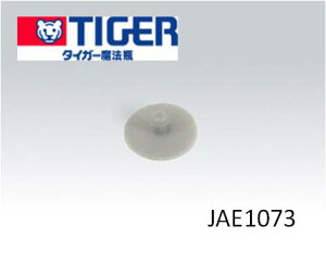 y[֑Ή\zTIGER@^CK[iR[hFJAE1073@X`[LbvpbL@aF2.3cmъpi@IHуW[@āyRz