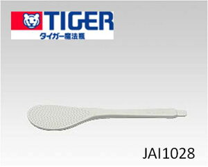 y[֑Ή\zTIGER@^CK[iR[hFJAI-A/B@JAI1028ъpipi@IHуW[@āyRz