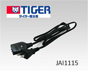 y[֑Ή\zTIGER@^CK[уW[@JAI1115@IHуW[@Ɩp@dqW[@pi@ā@dR[h@R[h̒F1.2m@JAI-A/ByRzyz