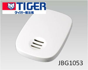 y[֑Ή\zTIGER@^CK[iR[hFJBG1053@X`[Lbvъpi@IHуW[@ā@JBG-ByRz