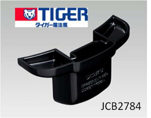 y[֑Ή\zTIGER@^CK[уW[@ъp@ā@󂯁@JCC-270P@XSyz