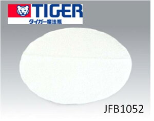 y[֑Ή\zTIGER@^CK[@ъp@Ƃ@iR[hF@JFB1052JFB1140yz