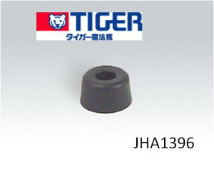 y[֑Ή\zTIGER@JHA1396JHA2214@^CK[@уW[@ъp@ā@JHAr@JHAEJHI-A120EJHI-M120yz