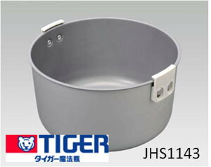 TIGER@^CK[@уW[@ъp@ā@Ȃׁ@6p@JHG-A110p@JHS1143JHS3392pî͂ł