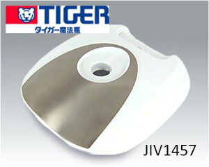 TIGER@^CK[@уW[@ъp@ā@JIVJ185ӂ@1p@JIV-J185@W