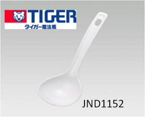 y[֑Ή\zTIGER@^CK[܁@уW[@IHуW[@ƖpdqW[@iԍFJND1849@JND1152̌piłB