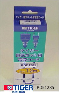 y[֑Ή\zTIGER@^CK[уW[@ъp@ā@PDELdR[h@R[h̒F1.2m@{̃vO󂯂̕36mm̓dC|bgSʁAуW[@PDE1285PDE4428y