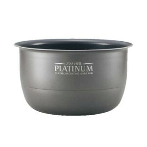 【最大購入数3点まで】象印 ZOJIRUSHI部品コード:B452-6B 圧力IHマイコン炊飯ジャー 炊飯器用 なべ