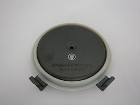 HITACHI　日立　炊飯器　イタ（ふた加熱板）　部品コード：RZ-BS2M-002