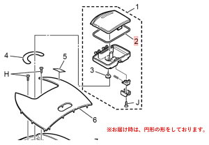 s݌ɂ聙K4ty[֑Ή\z@pi\jbN@Panasonicъp@CӂpbLAiԍFART32-E18@s}F2t͂íA~`̌`Ă܂B