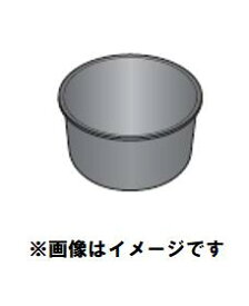 MITSUBISHI　三菱　ミツビシ部品コード：M15E56340　炊飯ジャー　炊飯器用　内釜　内がま　内なべ　5.15合炊き用