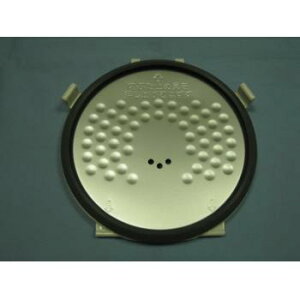 【最大購入数3点まで】象印 ZOJIRUSHI部品コード:C183-WH 小容量マイコンマイコン炊飯ジャー 炊飯器用 炊飯器用 内ぶたセット