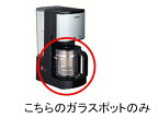 TOSHIBA　東芝　コーヒーメーカーガラス容器　蓋なし　取っ手付き32302950HCD-6MJ、HCD-6LJ用