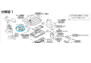 TOSHIBA@Ł@① GR-K550FWp@idjiԍF 44063070@s}FPW13t