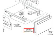 楽天市場】東芝冷蔵庫 gr-d43g パッキンの通販