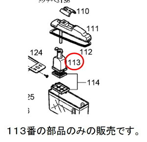 y[֑Ή\zPanasonic@pi\jbN①ɗp@X^NtB^Jo[iR[hFCNRAH-210920yz
