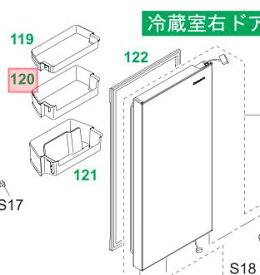 Panasonic　パナソニック冷蔵庫用　右ドア棚(冷蔵室)部品コード：ARADFA705060（画像：120番 のみ）