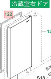 Panasonic　パナソニック冷蔵庫用　冷蔵室　右ドアパッキン部品コード：ARADGC305130（画像122番）