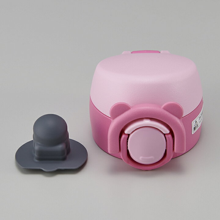 象印 Zojirushi せんは別売 せんカバーセット キャップパッキン付 ステンレスマグ 部品コード 7502l 01 ショッピング ステンレスマグ