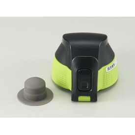 【最大購入数3点まで】【メール便対応可能】象印　ZOJIRUSHIステンレスクールボトル　せんカバーセット部品コード：BB674813L-02☆中栓は付いておりません【定】