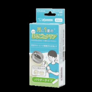 yőw3_܂Łzy[֑Ή\zZOJIRUSHISBZA01-J2@XeX{gp܁@sJ{g@(pE_[^Cv10g×4)yz