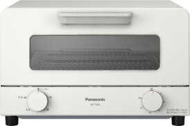 【送料無料】Panasonic　パナソニック　オーブントースター NT-T501-W　ホワイトキッチン空間にフィットするシンプルで優しいデザイン