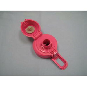 【最大購入数3点まで】【メール便対応可能】象印 (ZOJIRUSHI)部品コード:SDSG01-PV クールボトル せんセット(パッキン付)【定】